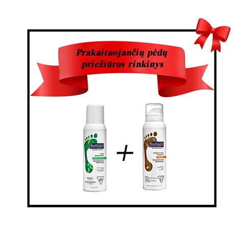 pėdų priežiūros priemonės