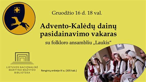 Kalėdų dainų atlikėjai