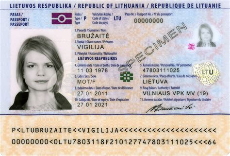 Lietuvos Respublikos vidaus paso pavyzdys
