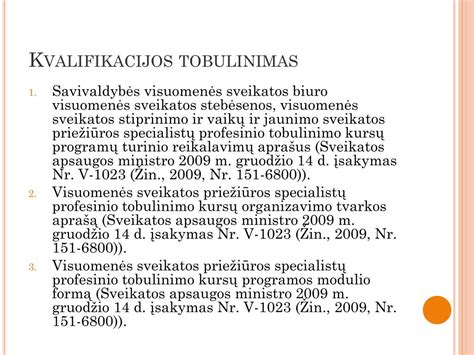 Profesinės kvalifikacijos tobulinimas