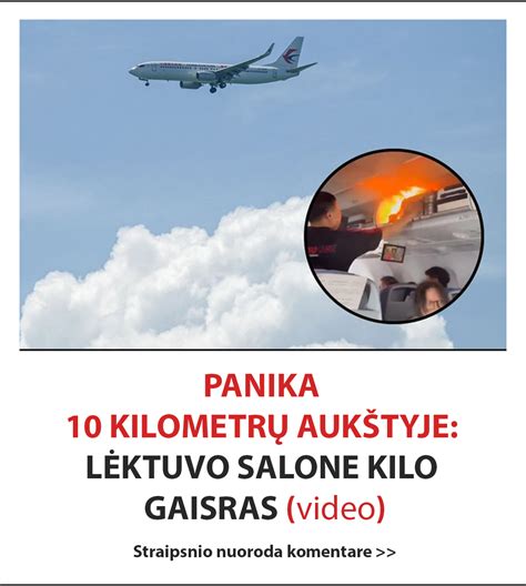 vaikai lėktuvo salone