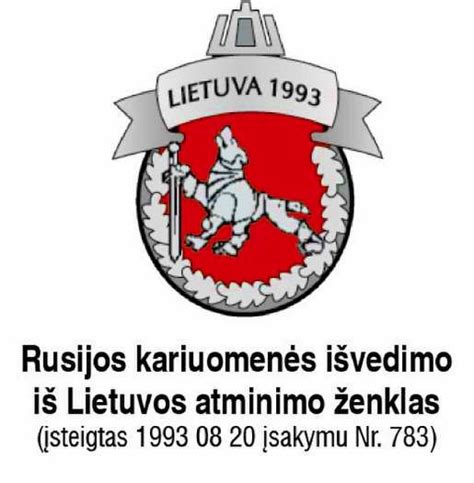 Atminimo ženklas Zenonui Slaviūnui Skaudvilėje