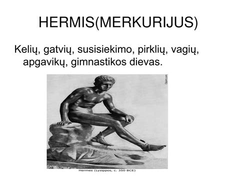 Hermis su kaducėjumi ir Apolonas su lyra