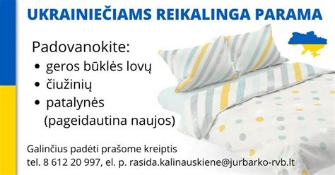 Ukrainiečių paramos kortelės