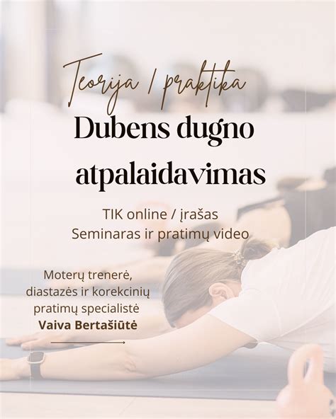 Dubens dugno pratimų iliustracija