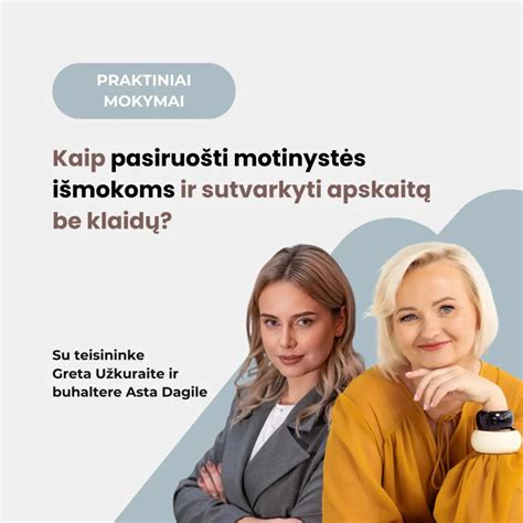 Motinystės ir fizinės veiklos derinys