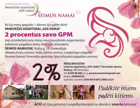 Šeimos palaikymo svarba
