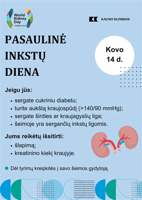 Informacinis plakatas apie dažniausius alergijos simptomus