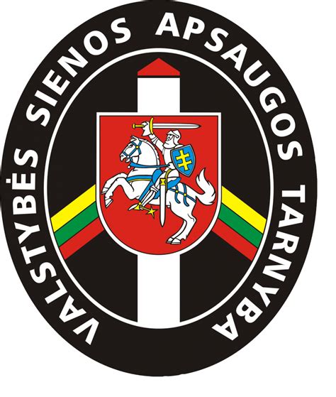 Valstybės sienos apsaugos tarnybos (VSAT) emblema