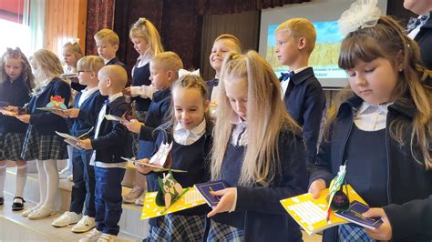 Rugsėjo 1-osios šventė mokykloje