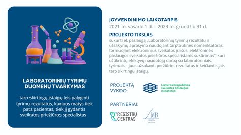 Laboratorinių tyrimų schemos