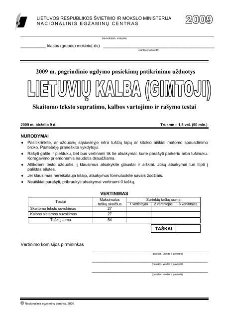 Kalbos labirintai ir supratimo paieškos