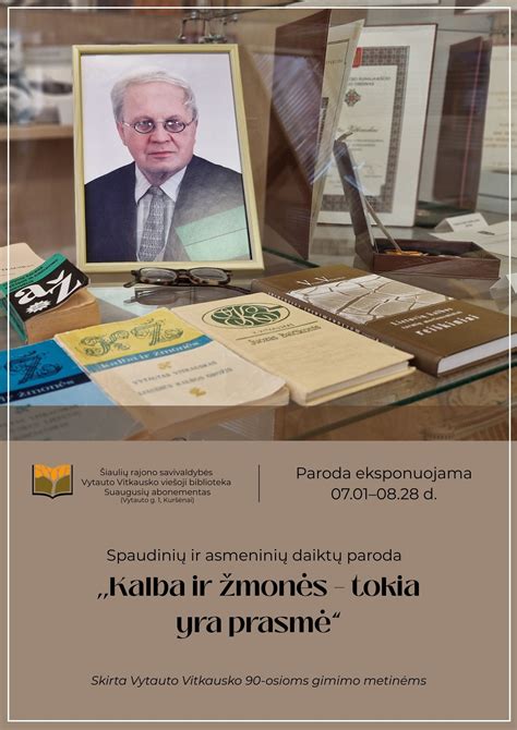 Asmeninių daiktų istorijos ir jų prasmė