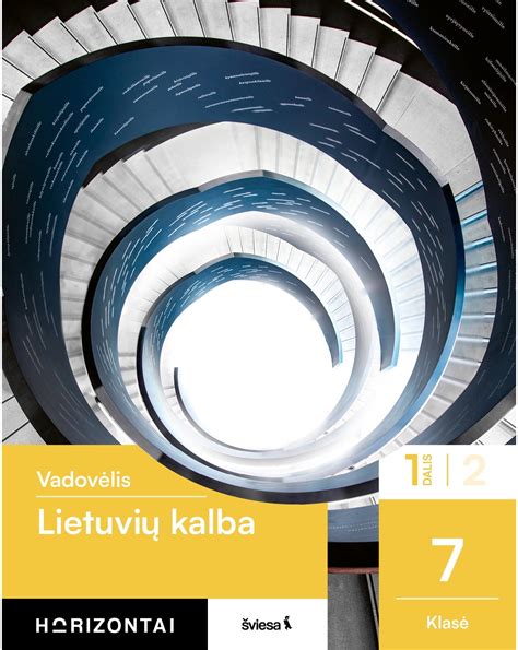 Lietuvių kalbos vadovėliai mokykloms