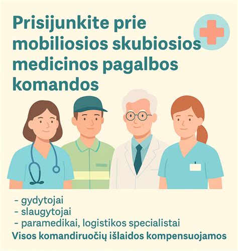 Skubiosios pagalbos kontaktai gyvūnams