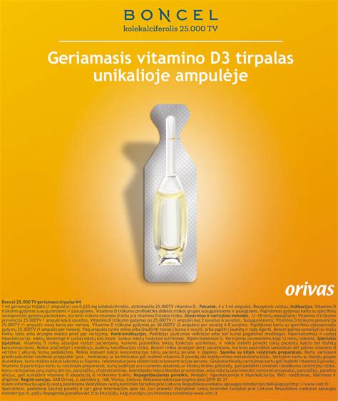 Vitamino D lašelių buteliukas ir matavimo pipetė