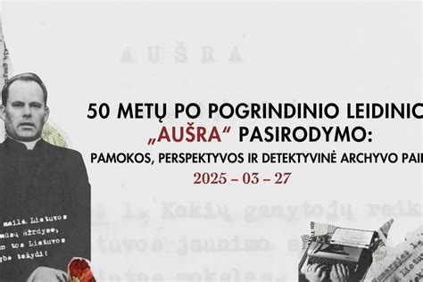 Gimnazistų choras 