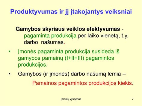 Veiksniai, įtakojantys Mantoux testo rezultatus