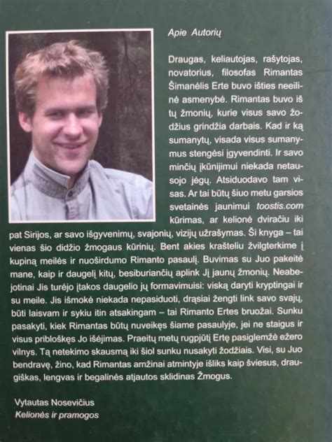 Rimantas Šimanėlis