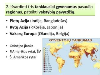 Pasaulio gyventojų senėjimo schema