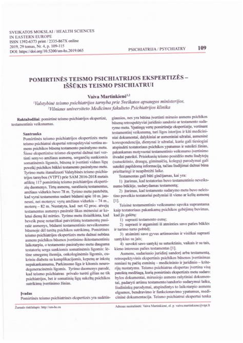 Teismo psichiatrijos ekspertizės dokumentų schema