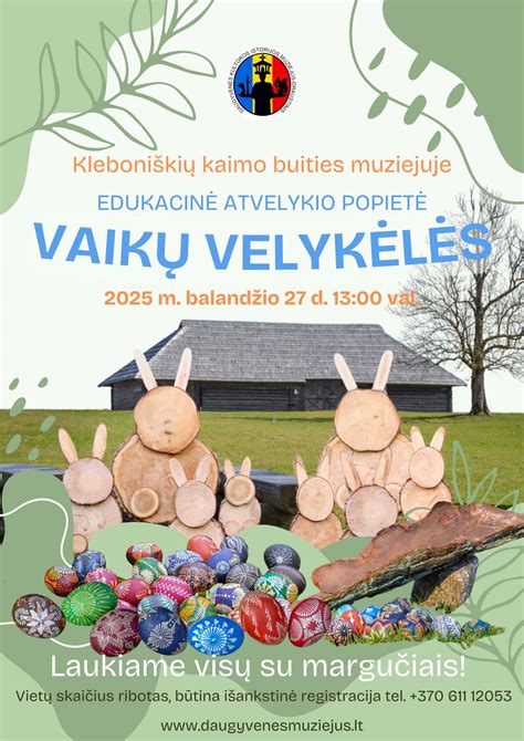 Kosminio kiaušinio mitologijos iliustracija