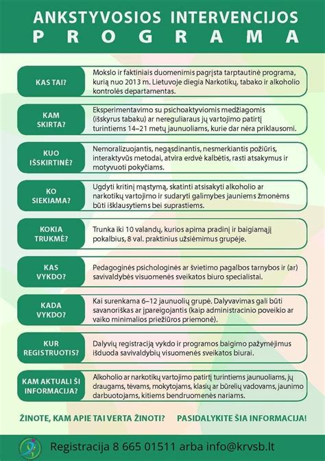 bendradarbiavimo svarba tarp institucijų diegiant ankstyvosios intervencijos modelį
