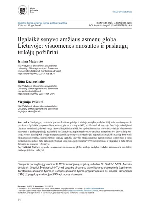 Senyvo amžiaus asmenų socialinė globa