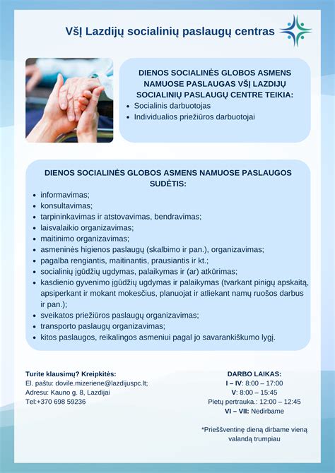 Dienos socialinės globos asmens namuose pavyzdys