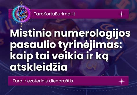 Kūdikio jutiminio pasaulio tyrinėjimas