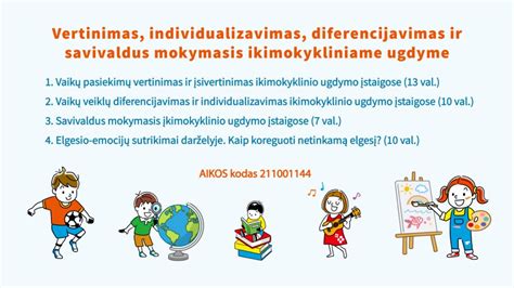 Vaikų žaidimo principai ikimokykliniame ugdyme