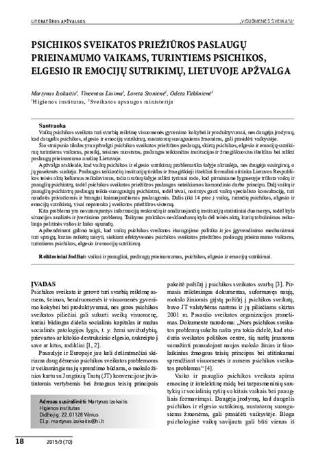 Psichikos sveikatos paslaugų tinklas Lietuvoje