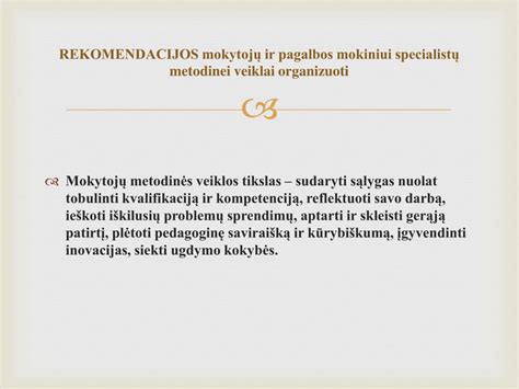 Infografika: Mamadienių ir tėvadienių naudojimo galimybės