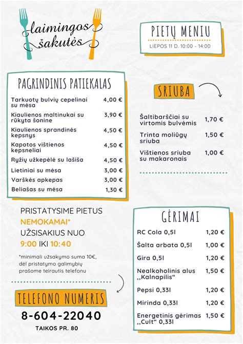 Pristatymo galimybių schema ir kainos