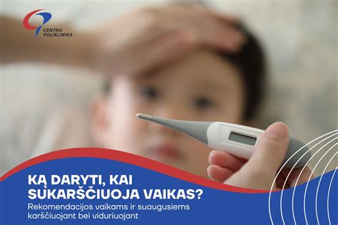 Diagrama: Kada mažinti vaiko temperatūrą