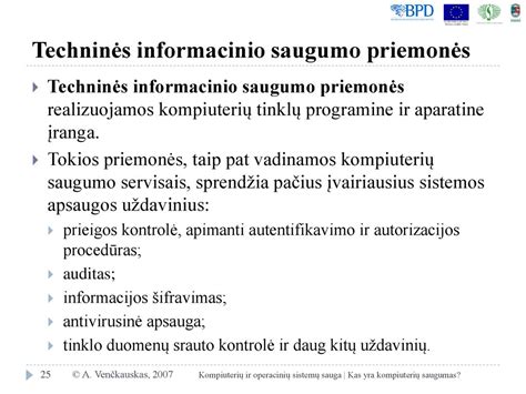 duomenų saugumo užtikrinimo priemonės