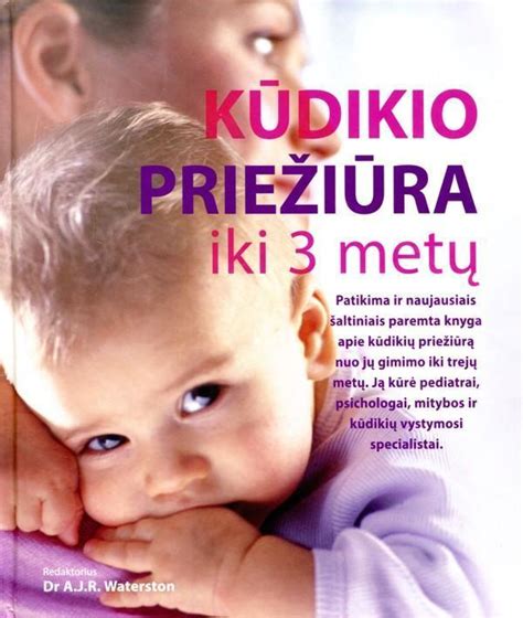 kūdikio priežiūra vėmimo metu