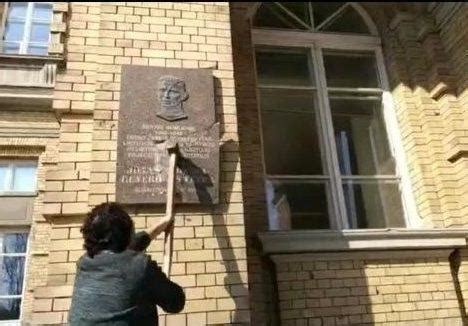 Generolo Vėtros atminimo lenta