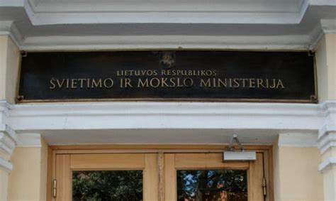 Švietimo ir mokslo ministerijos pastatas