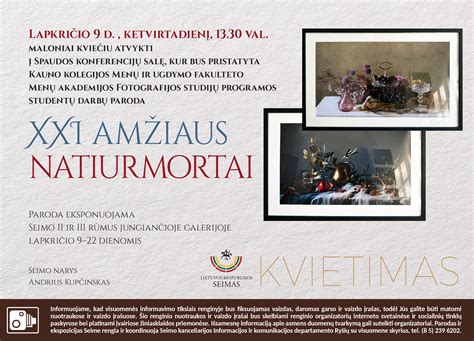XXI amžiaus mamos - stiprybės ir kūrybos simbolis