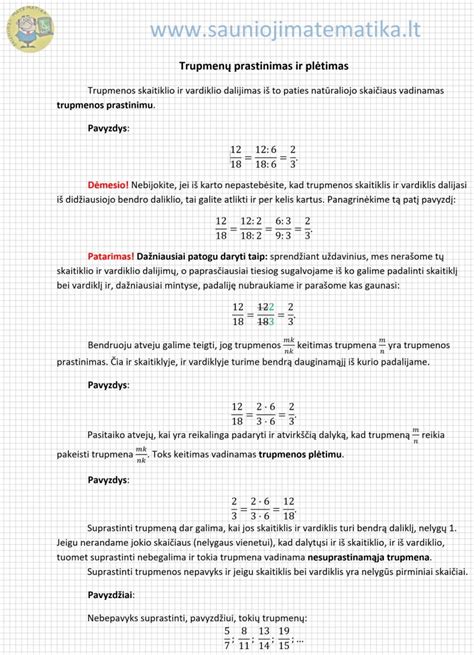 Palyginimas: teigiamas testas su ryškia ir neryškia linija