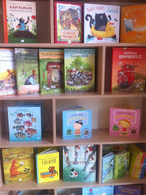 Vaikų literatūros lentyna