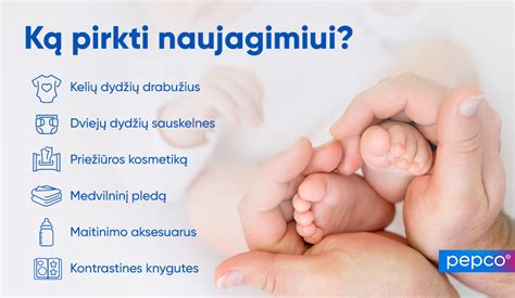 Naujagimio kraitelio pirkinių sąrašas