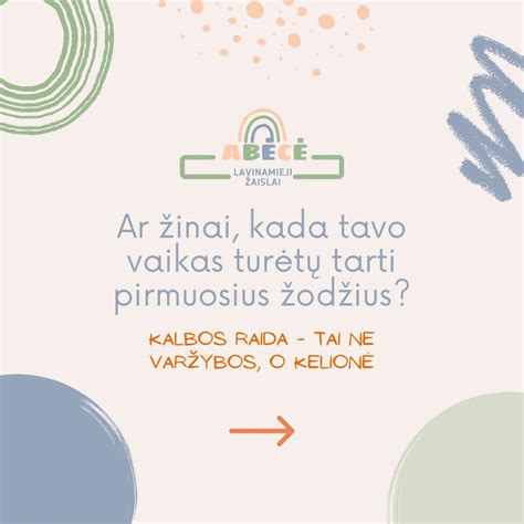 vaikas tyrinėjantis aplinkos daiktus