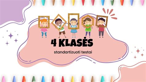 Standartizuoti testai JAV universitetams