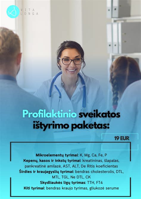 Buvusių vaikų poliklinikų bendras vaizdas
