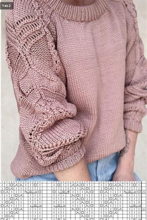 mezgimo schema su pynėmis naujagimiui