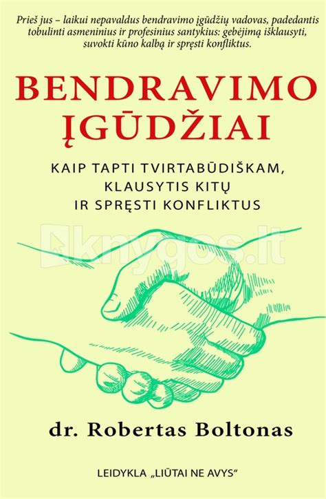 Vaiko asmenybės formavimas ir bendravimo įgūdžiai