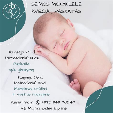 Naujagimiams palankios ligoninės sertifikatas