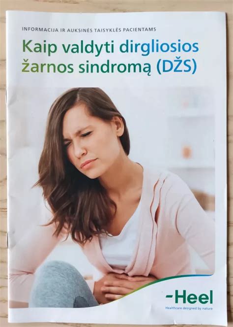 Romos kriterijai DŽS diagnostikai